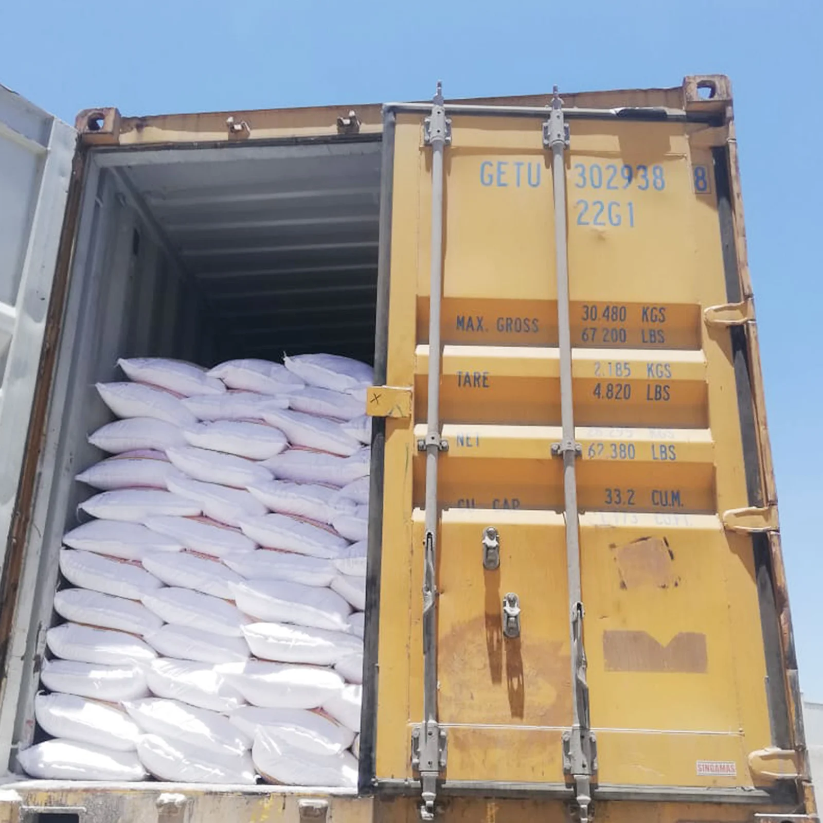 Food Grade Salt Storage: Essential Factors for Large-Scale Industry Success